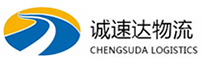 丽水到邵阳物流公司